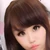NANAE