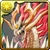 マハラジャ