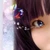 まー