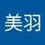 ひすい