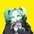 すい
