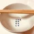 すさ