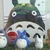よこ