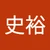 やま