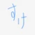 すけ
