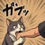 userDZt3t7NEEi1