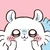 chii