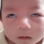 Uen