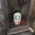 あずさ