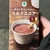 う