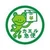 yachu