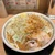 すけしゅん
