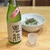あじぴん