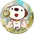 梅