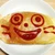 スイカたべる