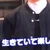 ヒ
