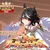 あずき