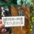 nihatori