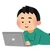 Yuichi