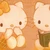 し