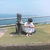 えだ