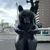 maho
