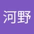 Junichiro