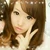 侑香