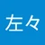 sasamaru