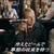 さとう