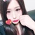えーりん