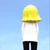 ぐ