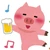 れらちん