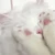 ハイパーセンシティブちゃん