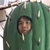 なす
