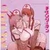 おりひめ