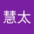 Sato