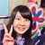 Sumire
