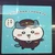 あゆにゃ