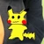 ぞの