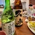 梅干し