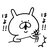クロポン