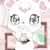 あおい
