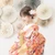 chiharu