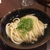 nagata