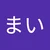 るか