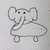 うな