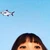ゆうか