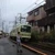Keigo