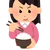 みー